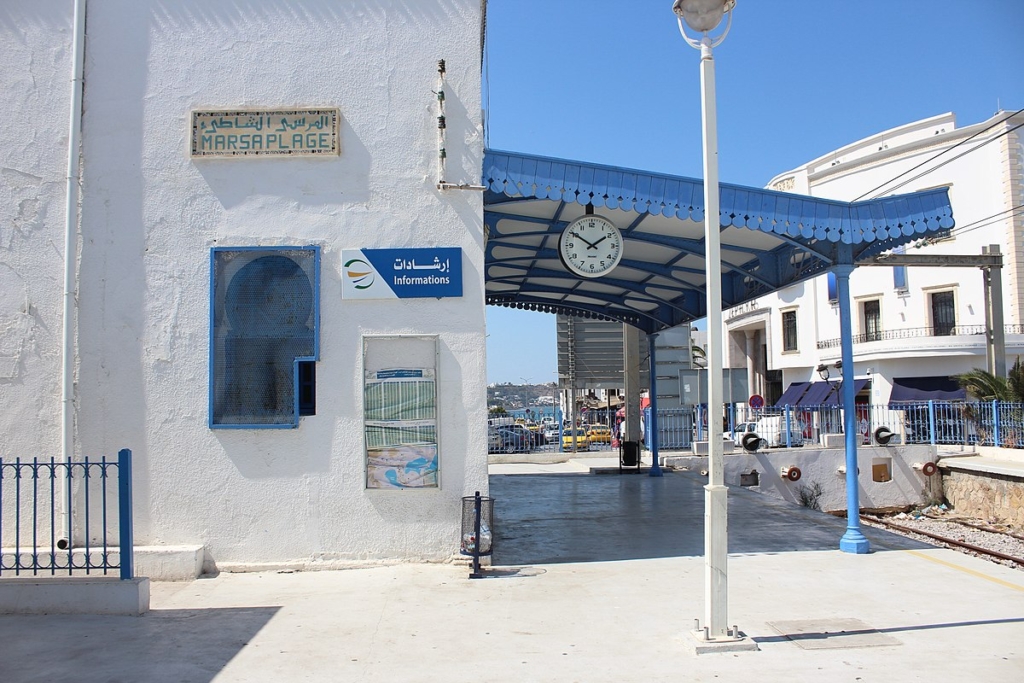 Cité les pins La Marsa