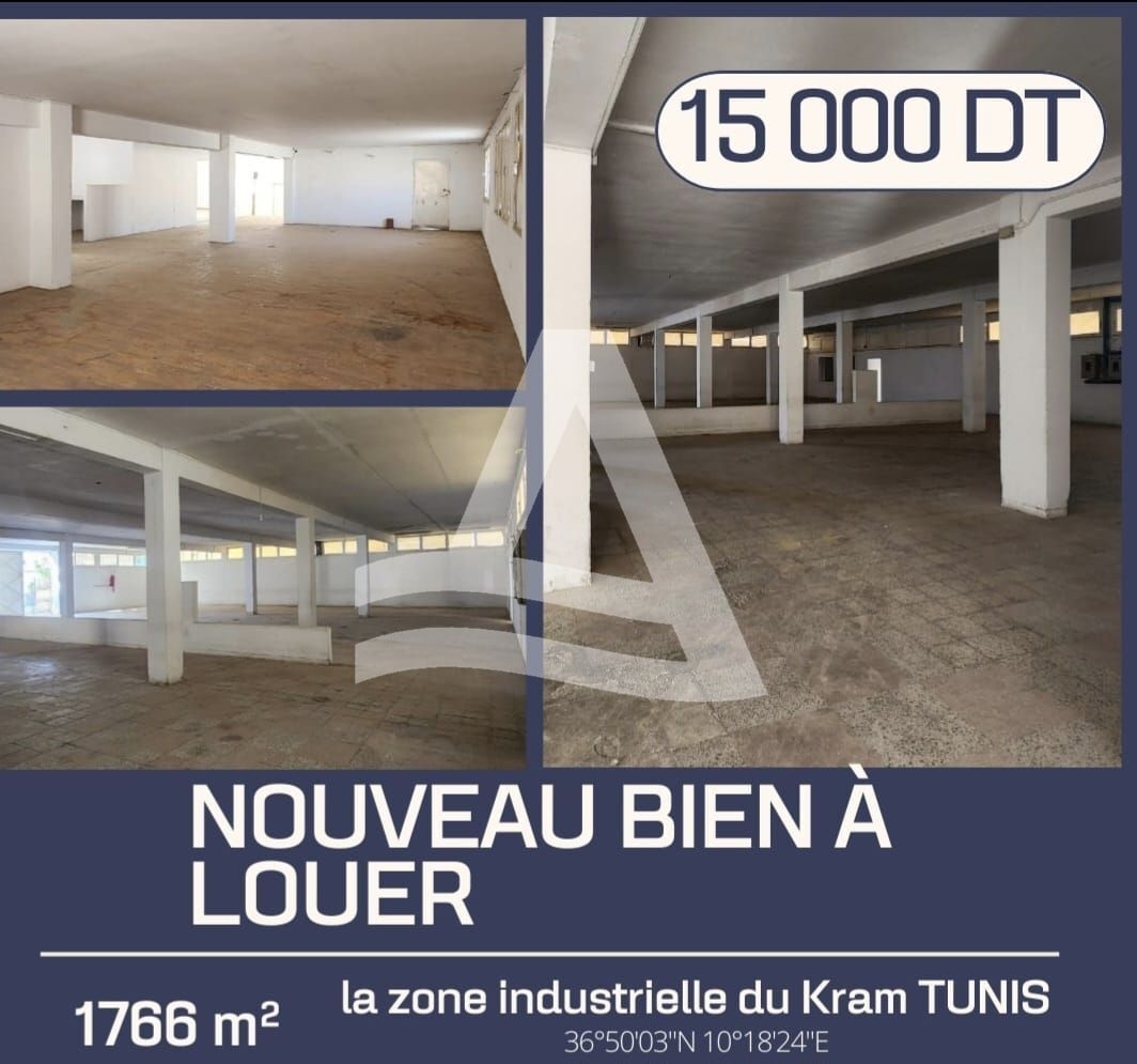 Dépôt  aux lac 3 image 1